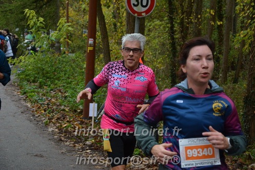 Les Foulees du Dragon 2025/FDRAGON_2025_04851.JPG